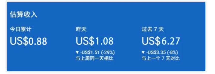 图片[2]-小淘出海站项目，搭建实操与盈利课程，手把手教你用极低成本搭建-九节课
