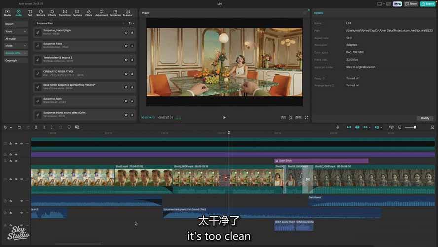 图片[7]-AI影视制作课：从剧本分镜到剪辑包装，用AI打造电影感视频作品-九节课
