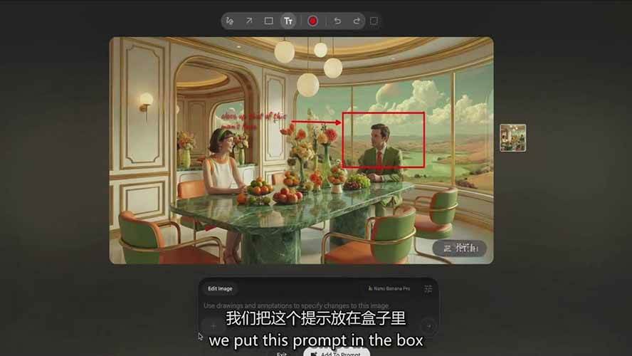 图片[3]-AI影视制作课：从剧本分镜到剪辑包装，用AI打造电影感视频作品-九节课