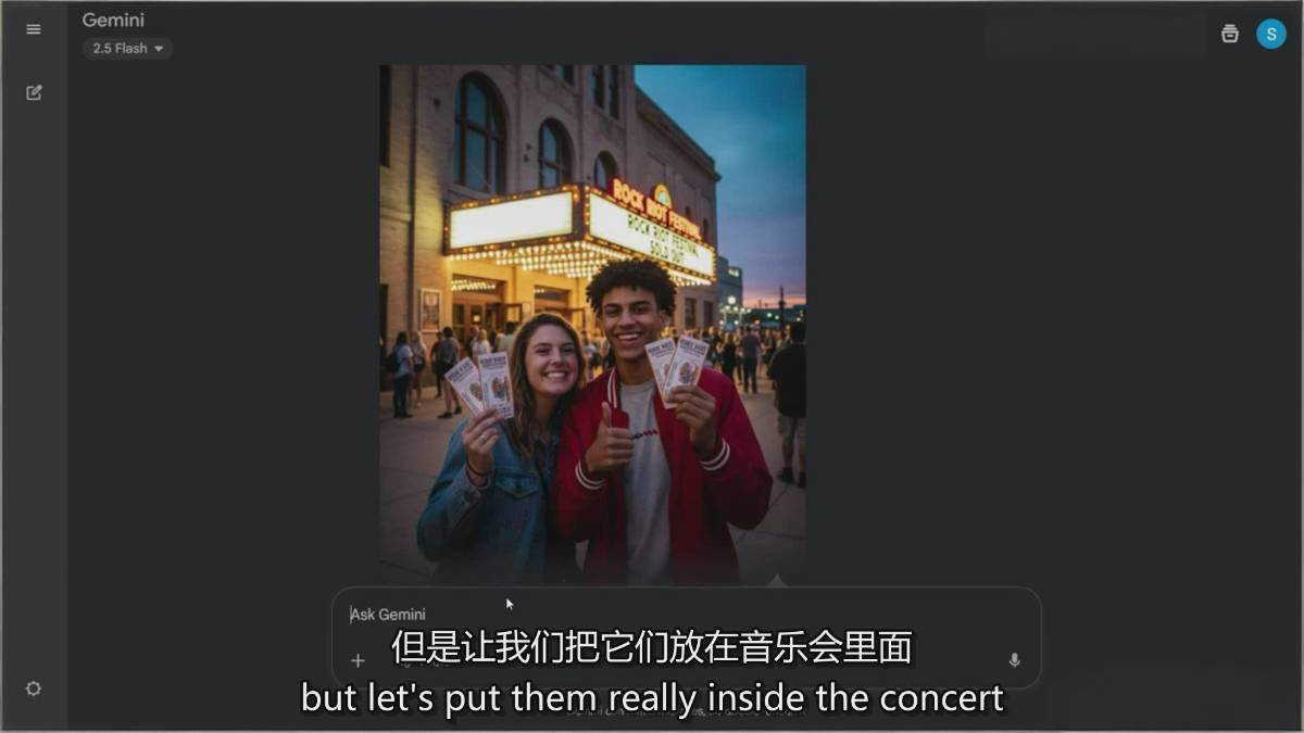 图片[7]-Google Nano Banana全能课：从入门到精通，AI照片编辑与创意设计全掌握-九节课