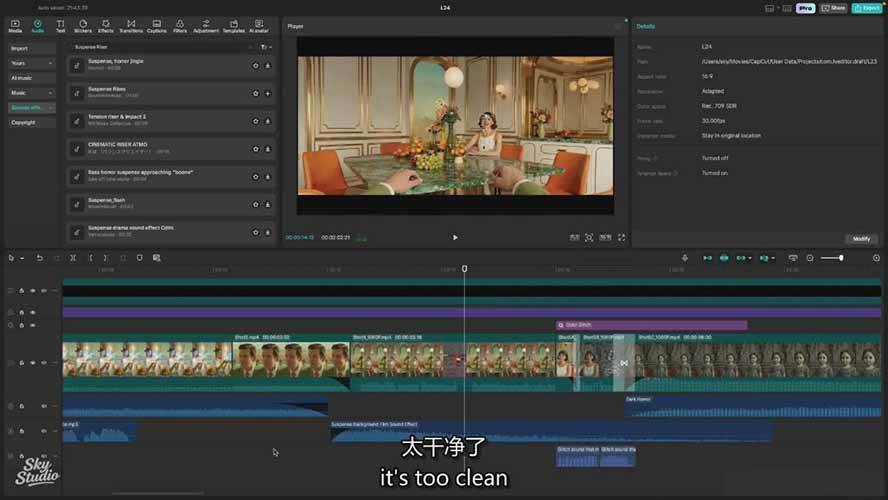 图片[6]-AI影视制作课：从剧本分镜到剪辑包装，用AI打造电影感视频作品-九节课