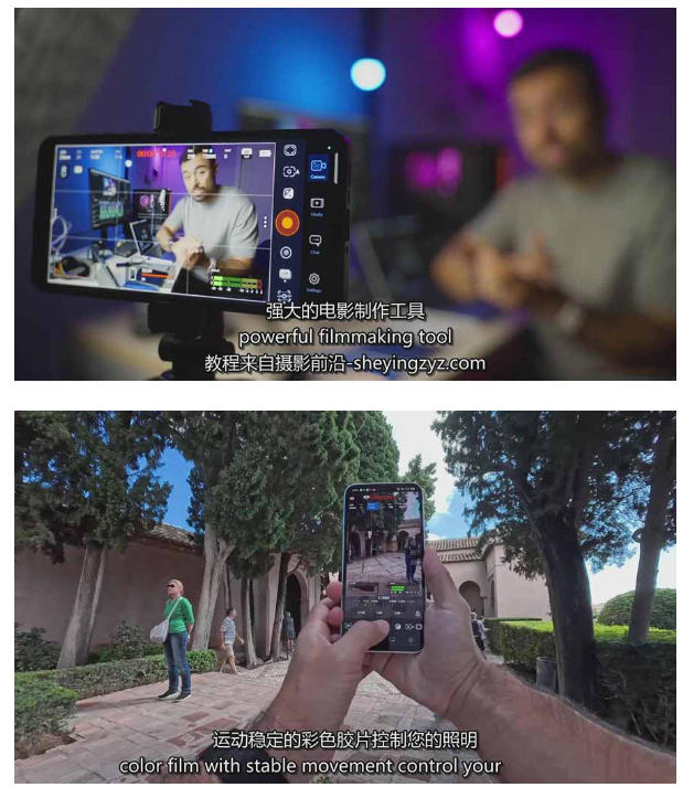 图片[2]-智能手机拍摄抖音短视频电影策划拍摄编辑教程，强化视觉表达，实现单条视频收益破1k-九节课