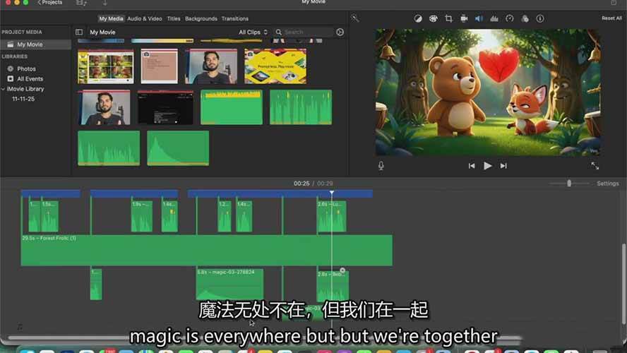 图片[9]-AI制作3D电影指南：Google Flow+ChatGPT实操，新手也能做连贯影片-九节课