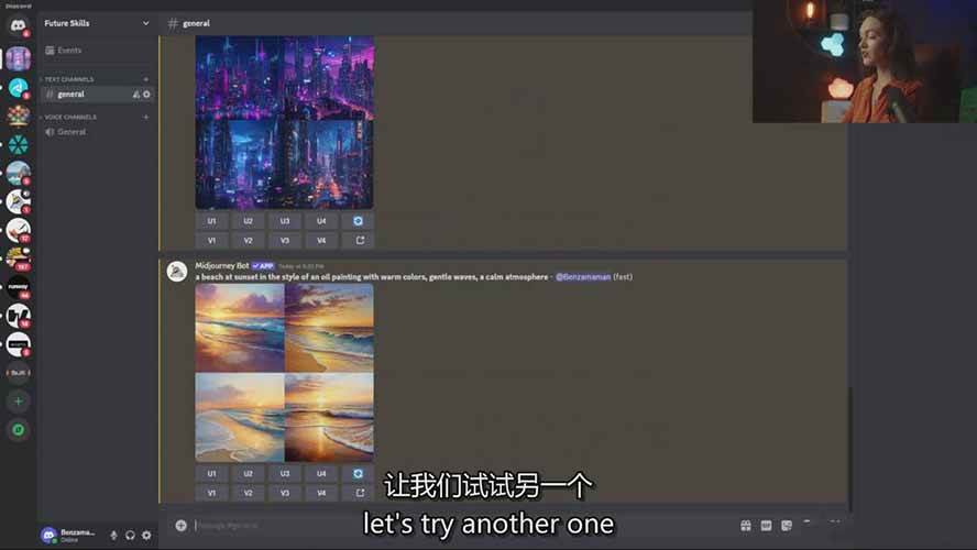 图片[6]-Midjourney AI图像创作课：提示词设计，风格探索，零基础掌握AI绘画核心技能-九节课