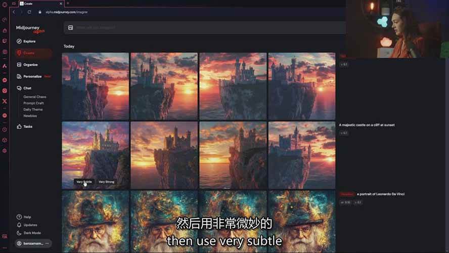 图片[8]-Midjourney AI图像创作课：提示词设计，风格探索，零基础掌握AI绘画核心技能-九节课