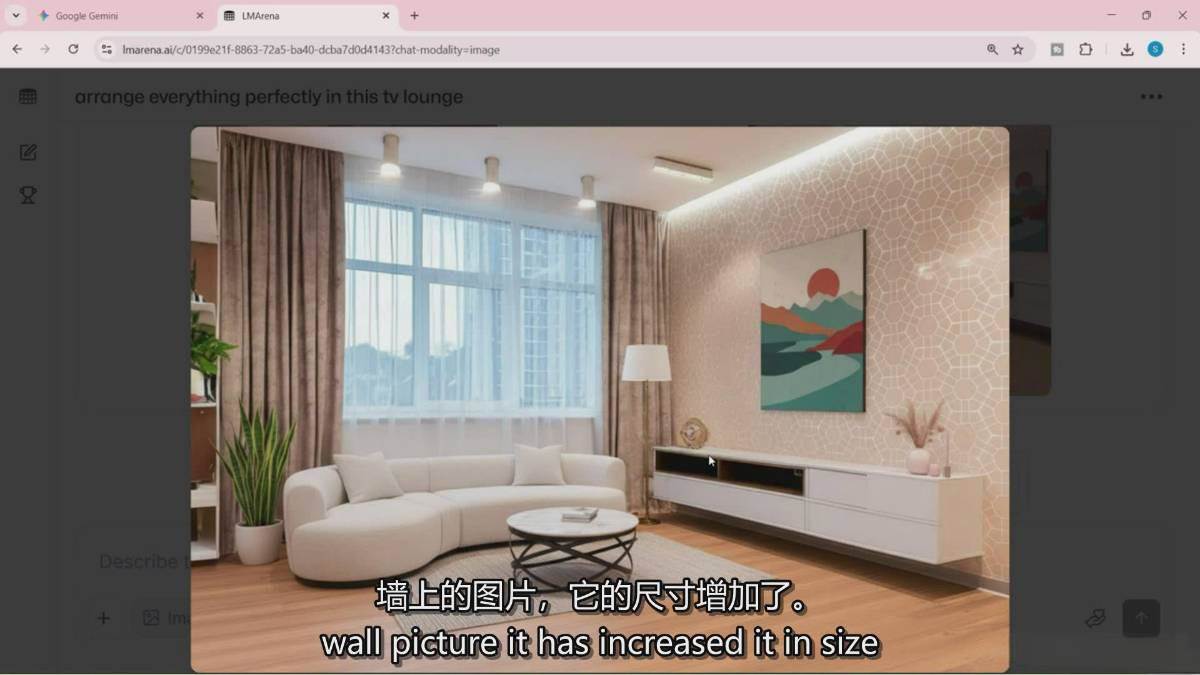图片[9]-Google Nano Banana全能课：从入门到精通，AI照片编辑与创意设计全掌握-九节课