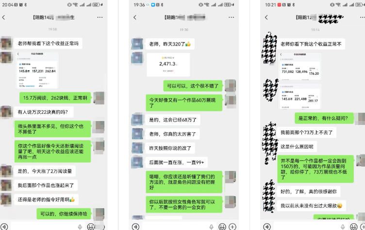 图片[2]-AI写作陪跑营3.0，Ai智能体创建写作skill（workbuddy）+人工手写模式（手搓模式），去除AI痕迹（头条号、公众号、百家号）-九节课