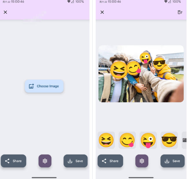图片[2]-有点意思的工具！一键把人脸遮挡添加Emoji，本地离线处理隐私无忧，支持网页版和安卓客户端，EmojiFace-九节课