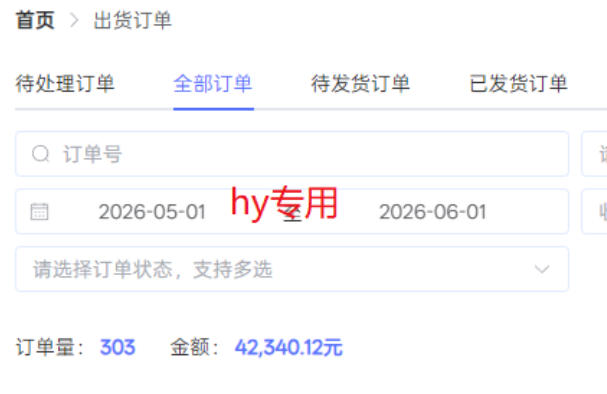 图片[2]-超强大的游戏全自动搬砖项目，日入1000+，小白秒上手，每天躺賺，长期稳定【揭秘】-九节课