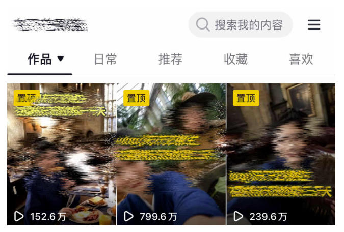 图片[6]-AI短视频起号实战项目，用AI做视频起号，45天涨粉12W，一条广告8.5k，广告接到手软，引流、变现两不误！-九节课