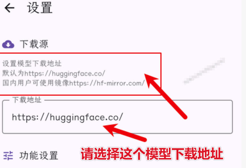 图片[2]-Github宝藏应用！手机端无限免费AI生图，纯本地离线运行，支持NPU加速斩获3.1k stars，local-dream-九节课