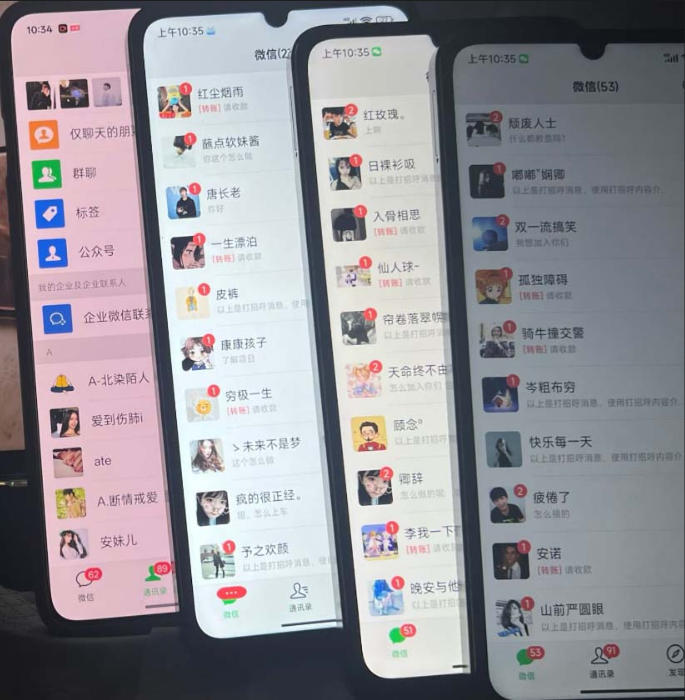图片[2]-零成本影视搬砖项目，普通人利用空闲时间就能做，轻松月入1W【揭秘】-九节课